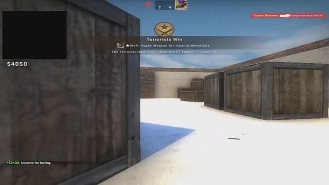 СОЛЯНКА 2 - МОНТАЖ (CS:GO / MINECRAFT) смотреть онлайн