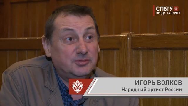 Театральная премьера в учебном театре "На Моховой" смотреть онлайн