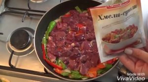 НУ ОЧЕНЬ ВКУСНАЯ КУРИНАЯ ПЕЧЕНЬ! КАК ВКУСНО ПРИГОТОВИТЬ КУРИНУЮ ПЕЧЕНЬ  / САМЫЙ УДАЧНЫЙ РЕЦЕПТ