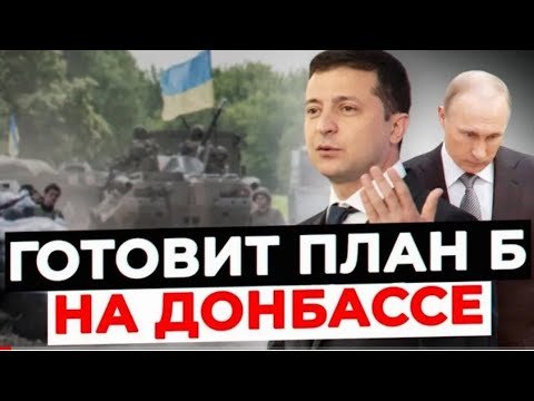 Это Ужасно! Такого еще не было! Экстренные Новости