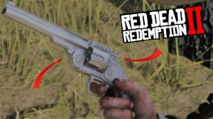 Где найти револьвер Шофилда в RDR 2 ► Секретный бизнес в Red Dead Redemption 2