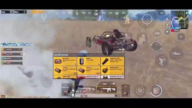 ДАЖЕ ОЛДБОЙ НЕ ЗНАЕТ ЭТУ ФИШКУ | СЕКРЕТНЫЕ ПРИЁМЫ И ЛАЙФХАКИ смотреть онлайн