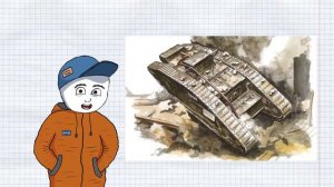 Первый танк (анимация)