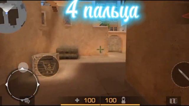 А ВО СКОЛЬКО ПАЛЬЦЕВ ИГРАЕШЬ ТЫ? смотреть онлайн