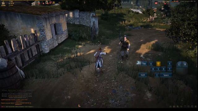 СЛАДКАЯ СЛИВКА #2 "Комбо начало" "Black Desert" гайд смотреть онлайн