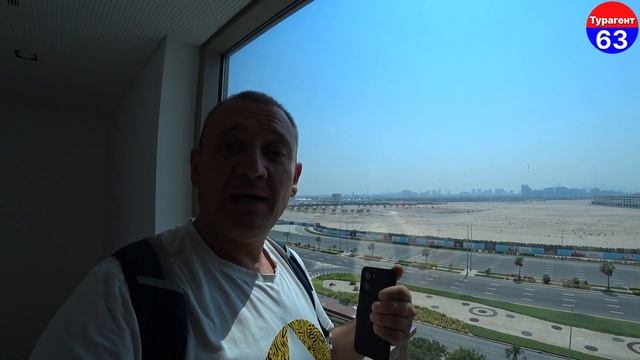 Hotel Riu Dubai 4* | ОАЭ | Дубай | отзывы туристов смотреть онлайн