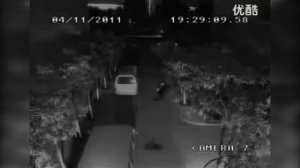 Молния ударила 2 раза в одного человека