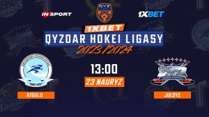 АЙСУЛУ - ЖУЛДЫЗ 23.03.24 🏒 1xBet - QYZDAR HOKEI LIGASY 2024