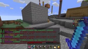 Забыл пароль от MineCraft
