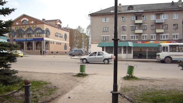 Улица Парижской Коммуны (ВЯЗЬМА) [28.04.2012]
