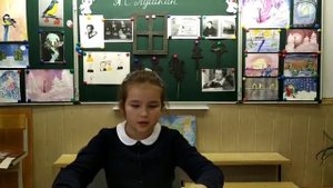 Интересные факты из биографии А.С.Пушкина.2 класс.2021