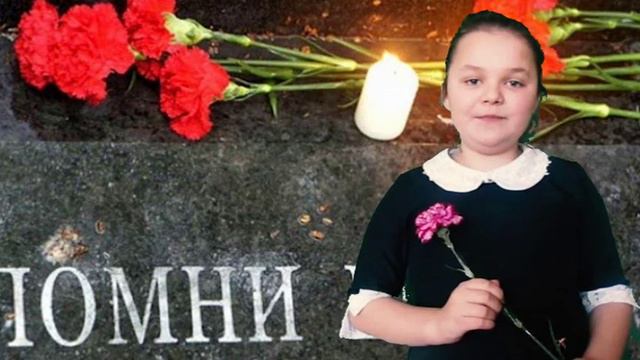 ВИДЕОПОСЛАНИЕ ВЕТЕРАНУ