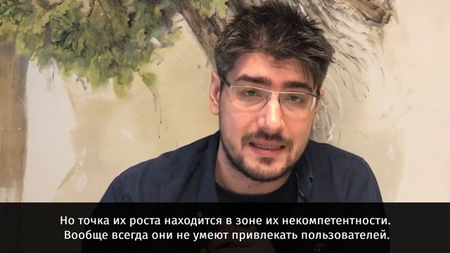 [PH] Почему важна насмотренность?