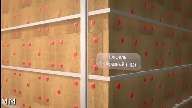 Монтаж вентилируемого фасада  Монтаж фасадных панелей