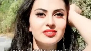 Monika Nazaryan Mazericd tur qnaris (Ashugh Sheram)