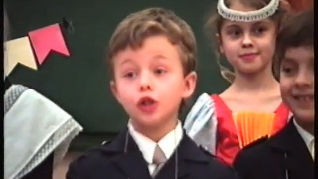 Праздник Букваря 1992 смотреть онлайн