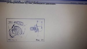 ИНСТРУКЦИЯ JACK F4 H7 Bruce RF4 Q5 h #Швейная машина Джек Джак Reta #Sewing machine