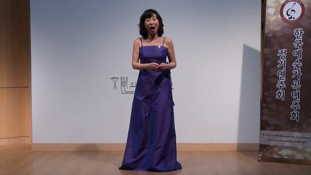 가고파 이은상시 김동진곡 소프라노 이선희 피아노 박은영 смотреть онлайн