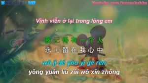 Chuột Yêu Gạo Phiên Bản 2017   老鼠愛大米  Bài Hát Huyền Thoại 15 Năm Về Trước