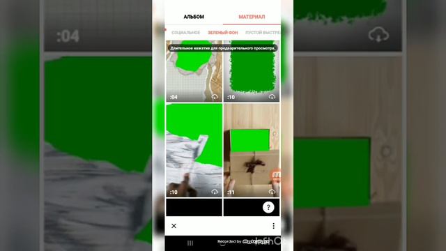 в этом видео, Я РАССКАЖУ КАК СДЕЛАТЬ ВХОД И ВЫХОД В ВИДЕО || вход и выход|| #монтажнателефоне
