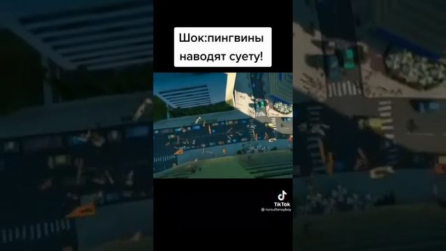 Ой на дачу еду / Мадагаскар суету наводить смотреть онлайн