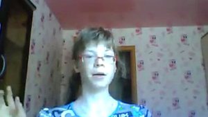 Я не послушная ОЧЕНЬ