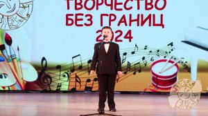 Яшин Максим стихотворение Жених автор Вячеслав Лейкин 2024