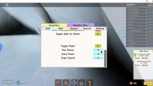 секреты super power training simulator
