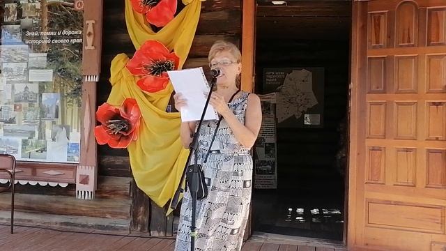 Людмила Бадина читает свои стихи 