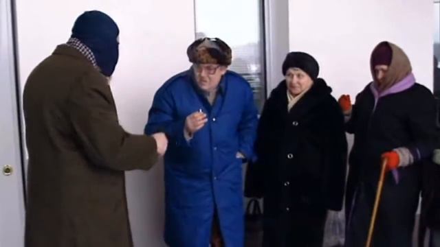 Городок 1998 пенсия смотреть онлайн