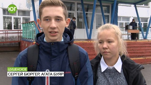 Флеш-моб ко Дню народного единства в школе № 1 смотреть онлайн