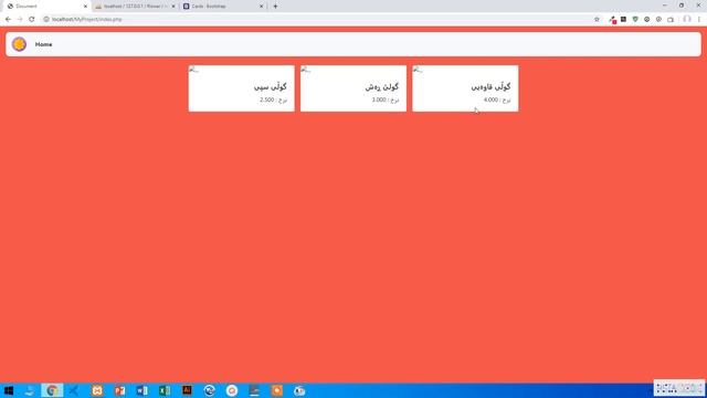 PHP Tutorials for Beginners 23 PHP MySQL View Data in HTML KURDISH смотреть онлайн