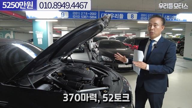 기아 더 K9(RJ) 3.3 AWD 법인전용 2020년3월 28,000KM 휘발유차량 [364도5573]