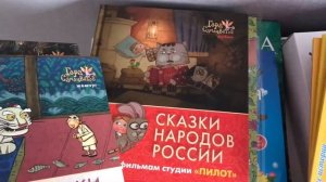 Что привезти из России в Германию?