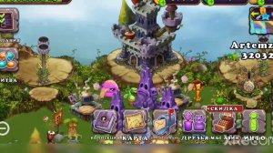 как вывести вужаса