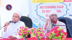 Sheikh cunug yar ayaa jidka ka qaaday hadaan gorsado oo ninkeega magaciisa siiyo maxey diinta ka qa