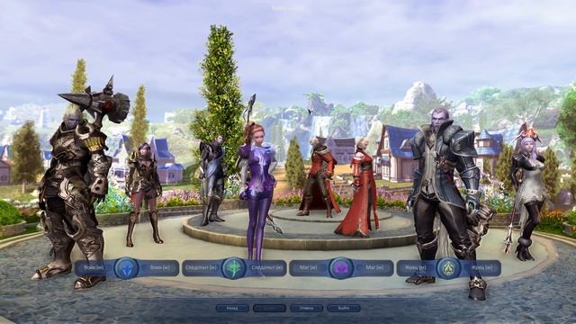 Гайд для новчика по прокачке TheAion 3.0 Часть 1 смотреть онлайн