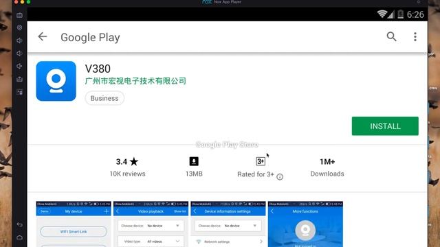 V380 for PC Windows & Mac смотреть онлайн
