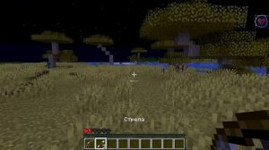 ? Юни 100% УМЕРЛА и ПЕРЕРОДИЛАСЬ в Майнкрафт!