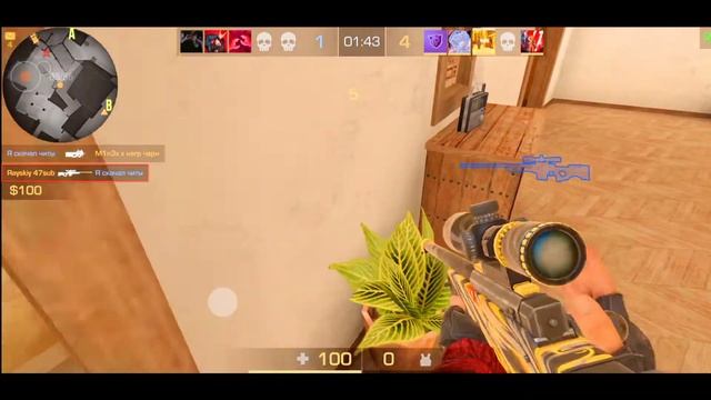 Восточные сказки?|Standoff 2|? смотреть онлайн