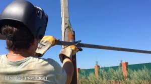 Варим забор (специально для websvarka)