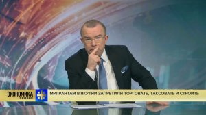 Юрий Пронько - Жёстко и верно о Байкале / Fresh News