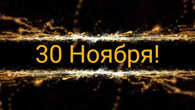 Скоро нашей компании "Книга чудес!" Один год... Не забудь пожалуйста подпишись на мой. Телеграмм Р_ смотреть онлайн