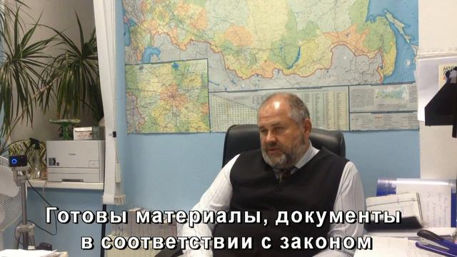Нюансы работы третейских судов при переходе на постоянно действующие арбитражные учреждения смотреть онлайн