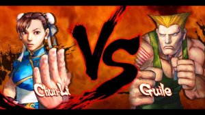 стрит файтер