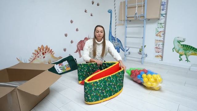 Сухой бассейн Веселая поляна. Распаковка