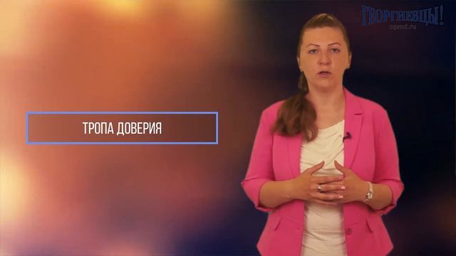 Кто такие волонтеры?