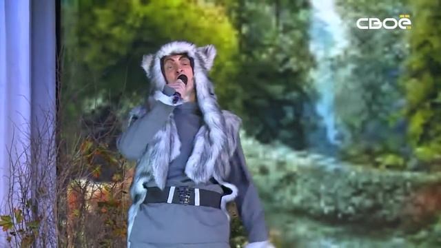 ''Волки бяки''. Муз.: Ж. Буржоа, Т. Поп, ст.: Ю. Энтин; испол.: Александр Орлов-Сомнамбулов смотреть онлайн