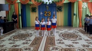 Утренник посвященный 23 февраля в подготовительной группе