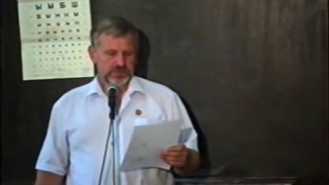 Упражнения для глаз. Восстановление зрения.  Жданов В.Г.